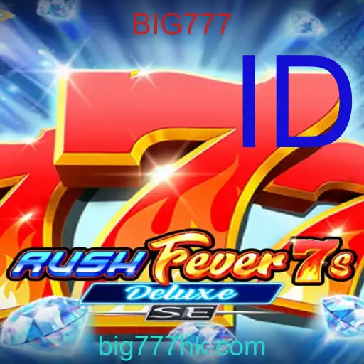 RushFever7sDeluxeSE